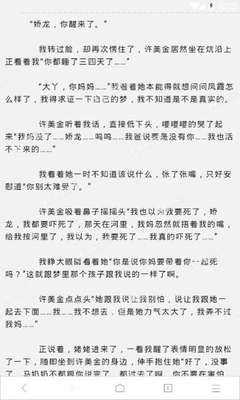 小蓄网络全网营销